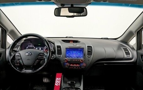 KIA Cerato III, 2018 год, 1 650 000 рублей, 25 фотография