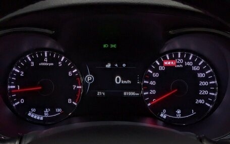 KIA Cerato III, 2018 год, 1 650 000 рублей, 21 фотография