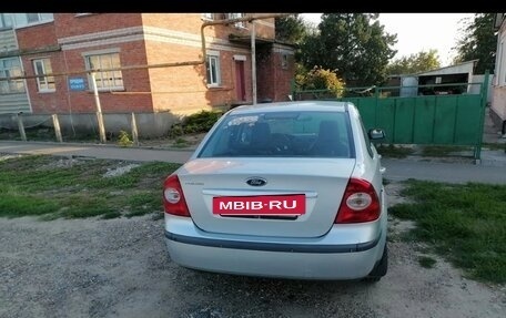 Ford Focus II рестайлинг, 2006 год, 350 000 рублей, 3 фотография