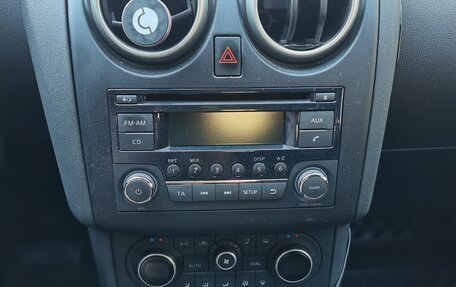 Nissan Qashqai+2 I, 2012 год, 1 150 000 рублей, 7 фотография