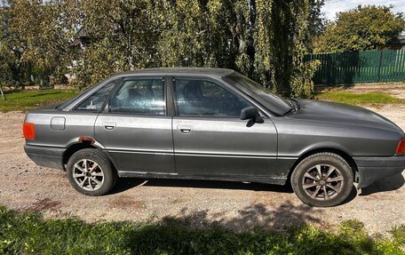 Audi 80, 1987 год, 150 000 рублей, 2 фотография
