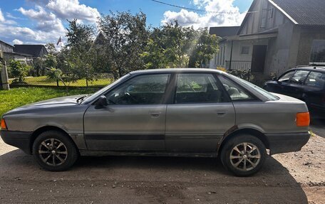 Audi 80, 1987 год, 150 000 рублей, 3 фотография