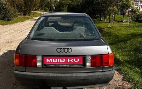 Audi 80, 1987 год, 150 000 рублей, 4 фотография