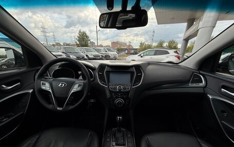 Hyundai Santa Fe III рестайлинг, 2012 год, 1 650 000 рублей, 10 фотография