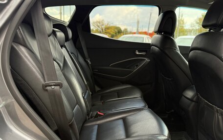 Hyundai Santa Fe III рестайлинг, 2012 год, 1 650 000 рублей, 14 фотография