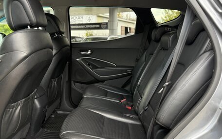 Hyundai Santa Fe III рестайлинг, 2012 год, 1 650 000 рублей, 13 фотография