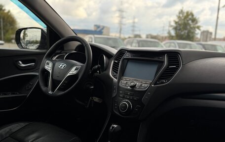 Hyundai Santa Fe III рестайлинг, 2012 год, 1 650 000 рублей, 16 фотография