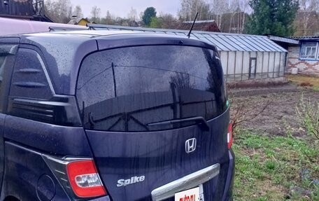Honda Freed I, 2014 год, 1 040 000 рублей, 2 фотография