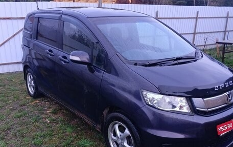 Honda Freed I, 2014 год, 1 040 000 рублей, 4 фотография