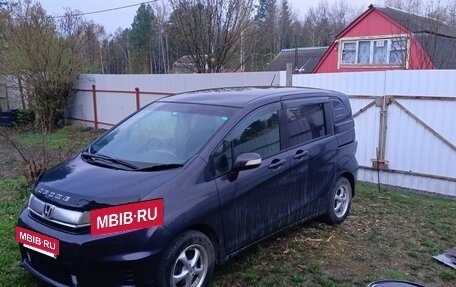 Honda Freed I, 2014 год, 1 040 000 рублей, 5 фотография