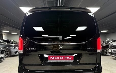 Mercedes-Benz V-Класс, 2026 год, 17 200 000 рублей, 6 фотография