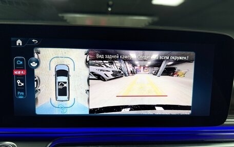 Mercedes-Benz V-Класс, 2026 год, 17 200 000 рублей, 35 фотография
