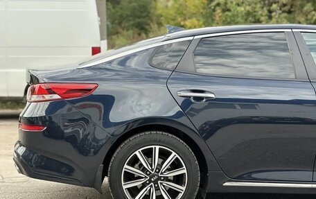 KIA Optima IV, 2019 год, 1 849 000 рублей, 8 фотография
