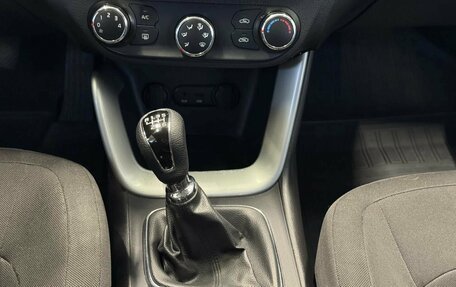 KIA cee'd III, 2014 год, 799 000 рублей, 13 фотография
