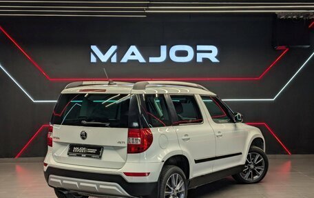 Skoda Yeti I рестайлинг, 2017 год, 1 545 000 рублей, 2 фотография