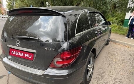 Mercedes-Benz R-Класс, 2008 год, 600 000 рублей, 6 фотография