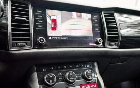 Skoda Kodiaq I, 2019 год, 2 595 000 рублей, 17 фотография