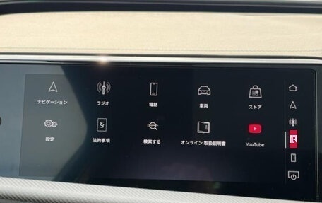 Audi SQ5, 2026 год, 7 900 000 рублей, 9 фотография