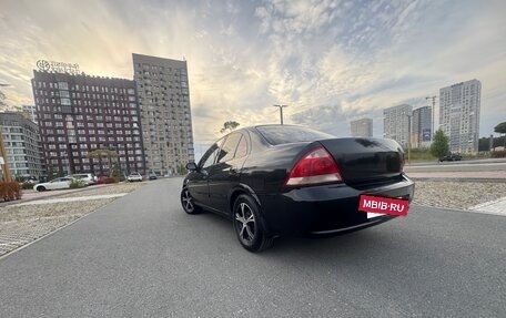 Nissan Almera Classic, 2007 год, 550 000 рублей, 2 фотография