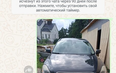 Volvo XC60 II, 2011 год, 1 200 000 рублей, 4 фотография