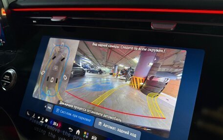 Mercedes-Benz S-Класс, 2026 год, 27 300 000 рублей, 17 фотография