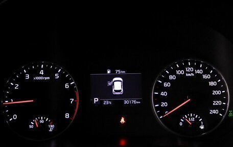KIA Seltos I, 2022 год, 2 299 000 рублей, 19 фотография