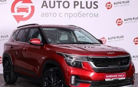 KIA Seltos I, 2022 год, 2 299 000 рублей, 1 фотография