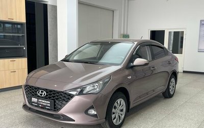 Hyundai Solaris II рестайлинг, 2020 год, 1 640 000 рублей, 1 фотография