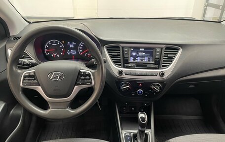 Hyundai Solaris II рестайлинг, 2020 год, 1 640 000 рублей, 15 фотография