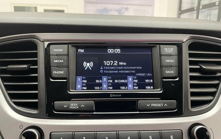 Hyundai Solaris II рестайлинг, 2020 год, 1 640 000 рублей, 22 фотография