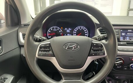 Hyundai Solaris II рестайлинг, 2020 год, 1 640 000 рублей, 16 фотография