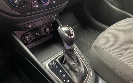 Hyundai Solaris II рестайлинг, 2020 год, 1 640 000 рублей, 25 фотография