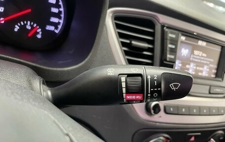 Hyundai Solaris II рестайлинг, 2020 год, 1 640 000 рублей, 20 фотография