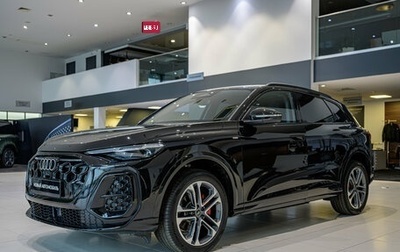 Audi Q5, 2026 год, 6 790 000 рублей, 1 фотография