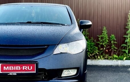 Honda Civic VIII, 2008 год, 590 000 рублей, 1 фотография