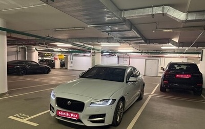 Jaguar XF II, 2017 год, 2 800 000 рублей, 1 фотография