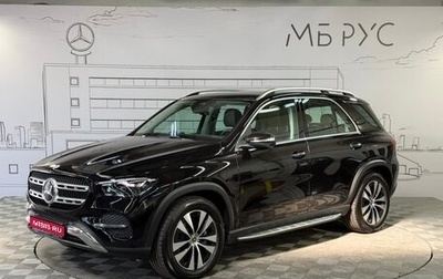 Mercedes-Benz GLE, 2026 год, 11 970 000 рублей, 1 фотография