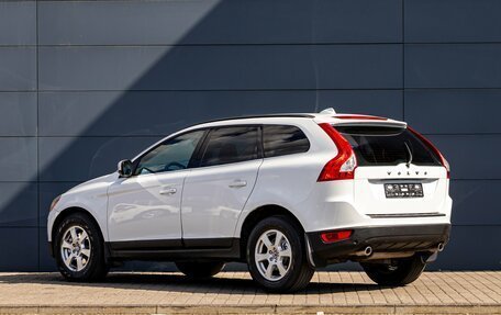 Volvo XC60 II, 2011 год, 1 555 000 рублей, 4 фотография