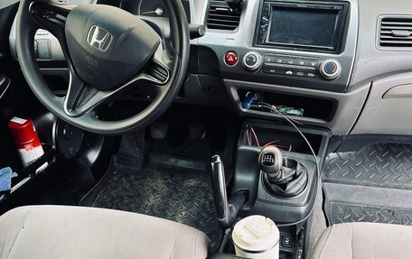 Honda Civic VIII, 2008 год, 590 000 рублей, 7 фотография