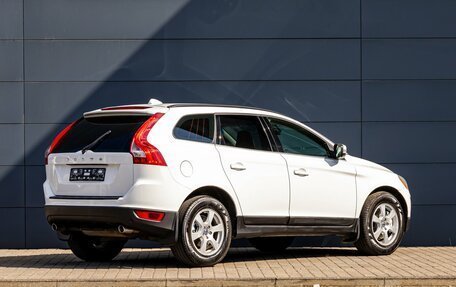 Volvo XC60 II, 2011 год, 1 555 000 рублей, 6 фотография