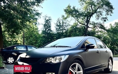 Honda Civic VIII, 2008 год, 590 000 рублей, 4 фотография