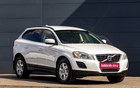 Volvo XC60 II, 2011 год, 1 555 000 рублей, 7 фотография