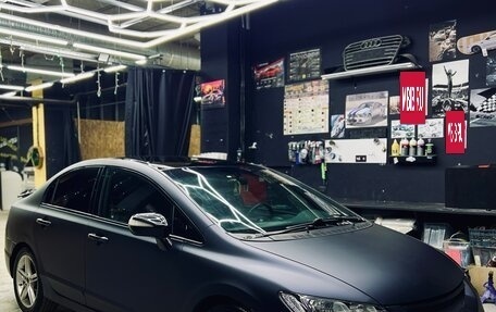 Honda Civic VIII, 2008 год, 590 000 рублей, 3 фотография