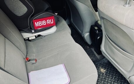Honda Civic VIII, 2008 год, 590 000 рублей, 8 фотография