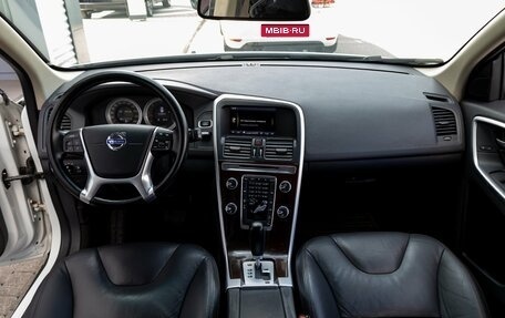 Volvo XC60 II, 2011 год, 1 555 000 рублей, 16 фотография