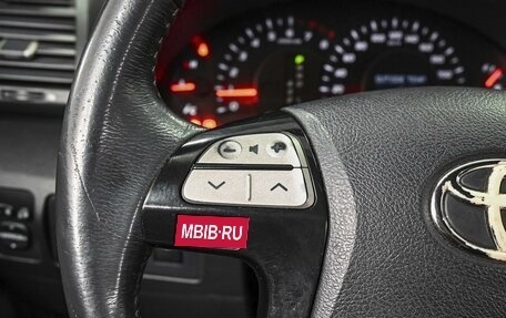 Toyota Camry, 2007 год, 999 111 рублей, 15 фотография