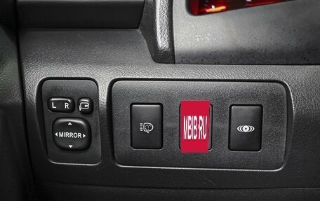 Toyota Camry, 2007 год, 999 111 рублей, 19 фотография