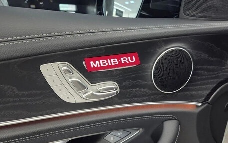 Mercedes-Benz E-Класс, 2022 год, 4 450 000 рублей, 7 фотография