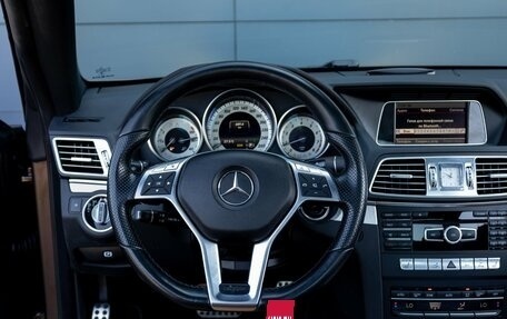 Mercedes-Benz E-Класс, 2013 год, 1 995 000 рублей, 19 фотография