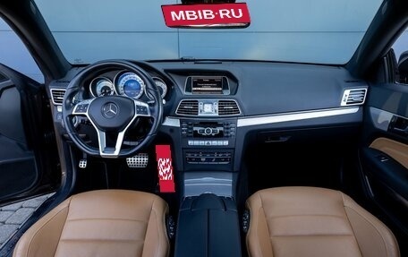 Mercedes-Benz E-Класс, 2013 год, 1 995 000 рублей, 20 фотография